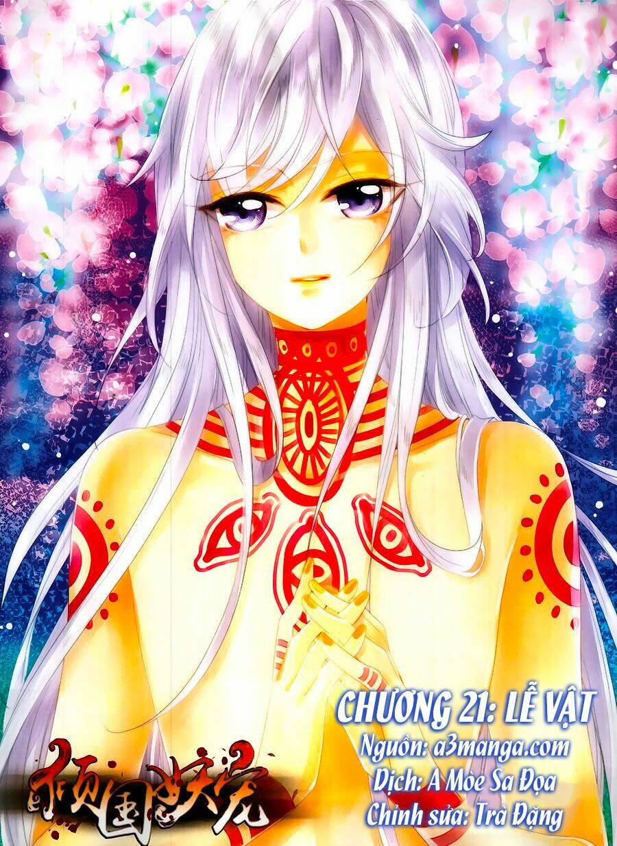 Khuynh Quốc Yêu Sủng: Chapter 21