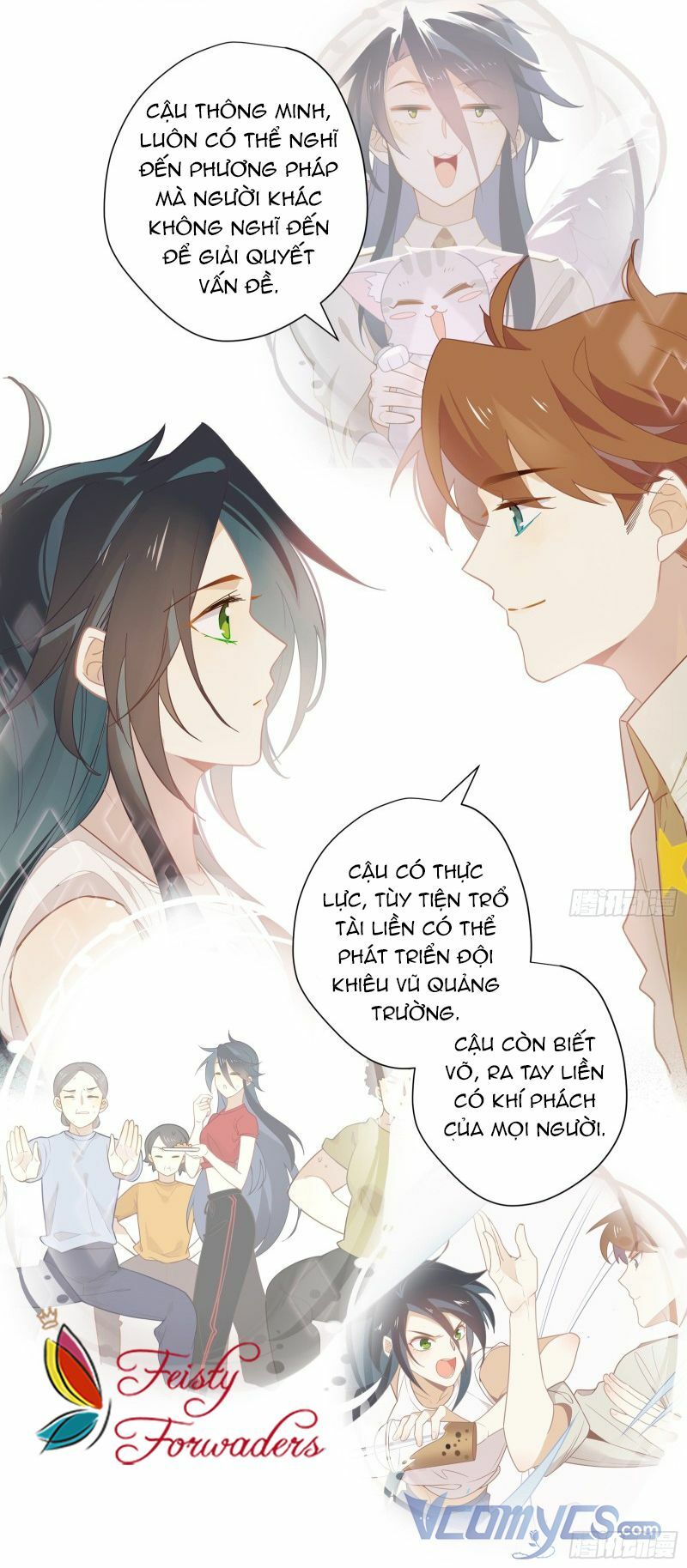 Nữ Phụ Như Tôi Cũng Có Ngày Ra Mắt: Chapter 17