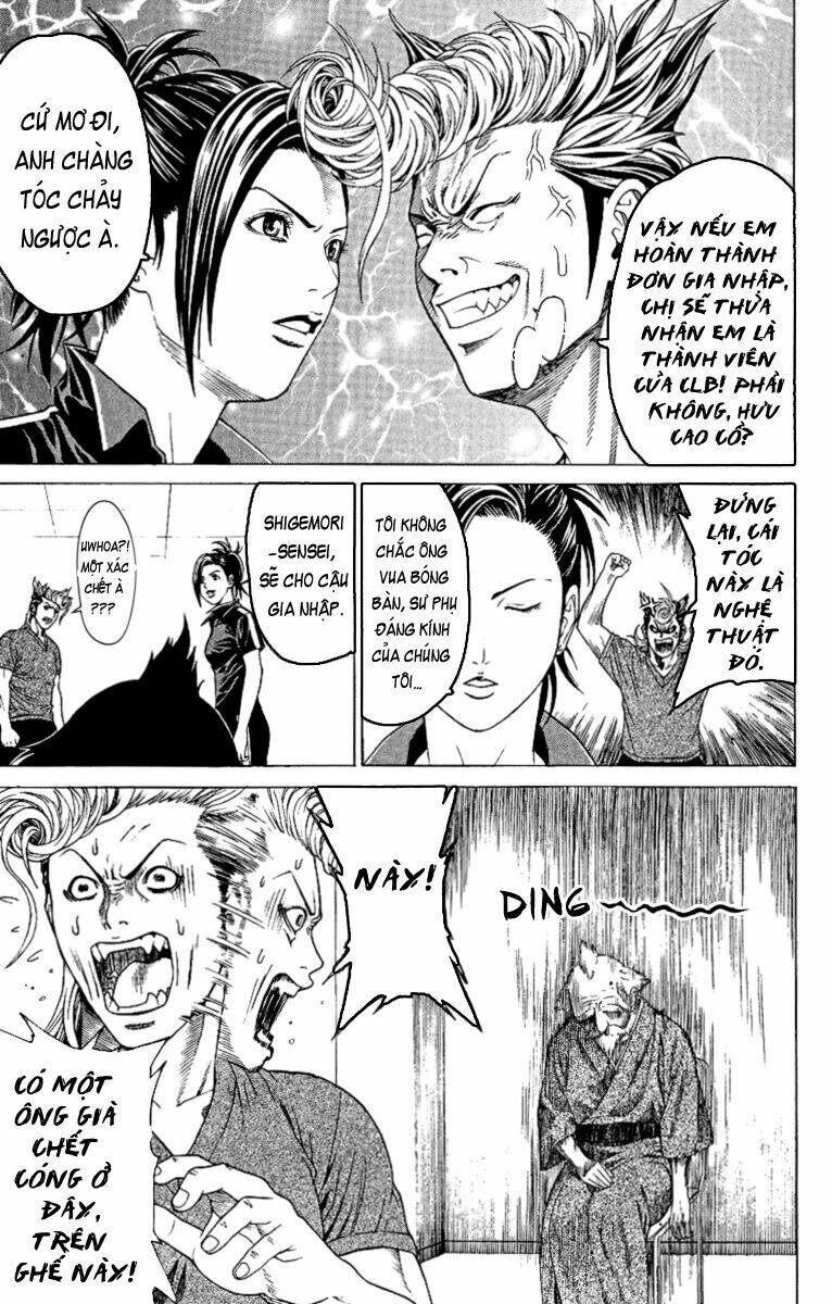 Ping Pong Dash: Chapter 2