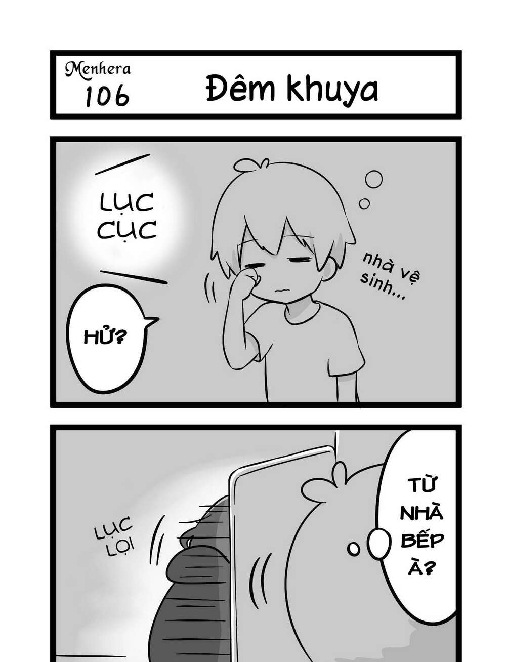 Menhera Shoujo Kurumi-Chan: Chapter 106
