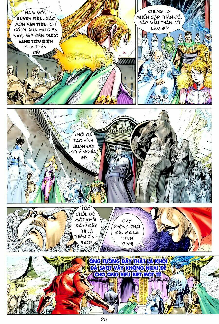 Xuân Thu Chiến Hùng: Chapter 67