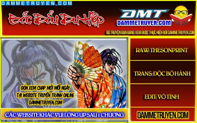 Bắc Đẩu Du Hiệp: Chapter 112