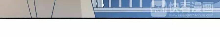 Mùi Hương Lãng Mạn: Chapter 23