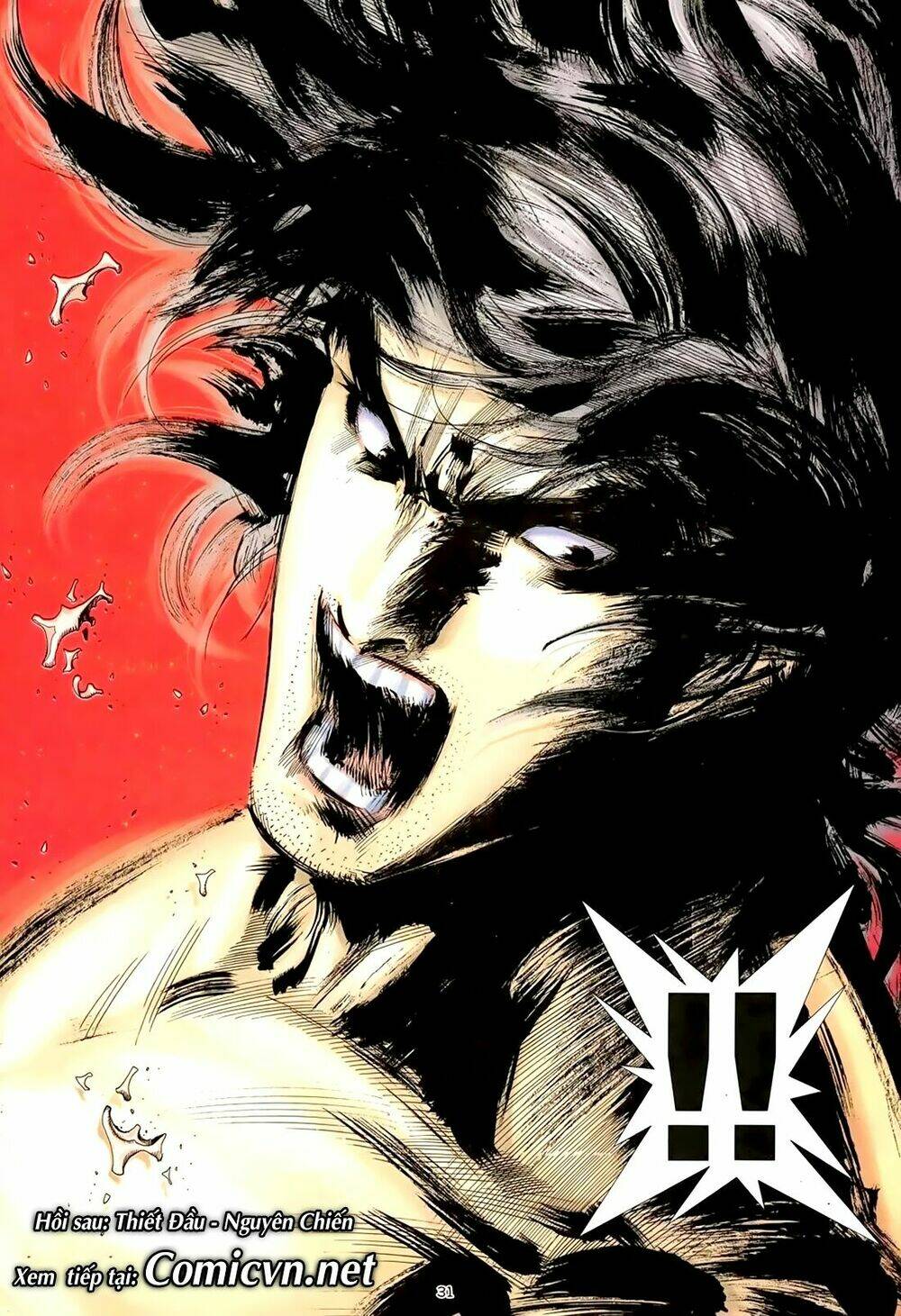 Thiên Sát Cuồng Đao: Chapter 1