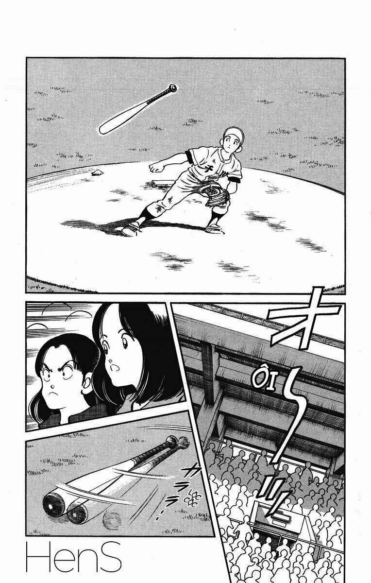 H2: Chapter 238