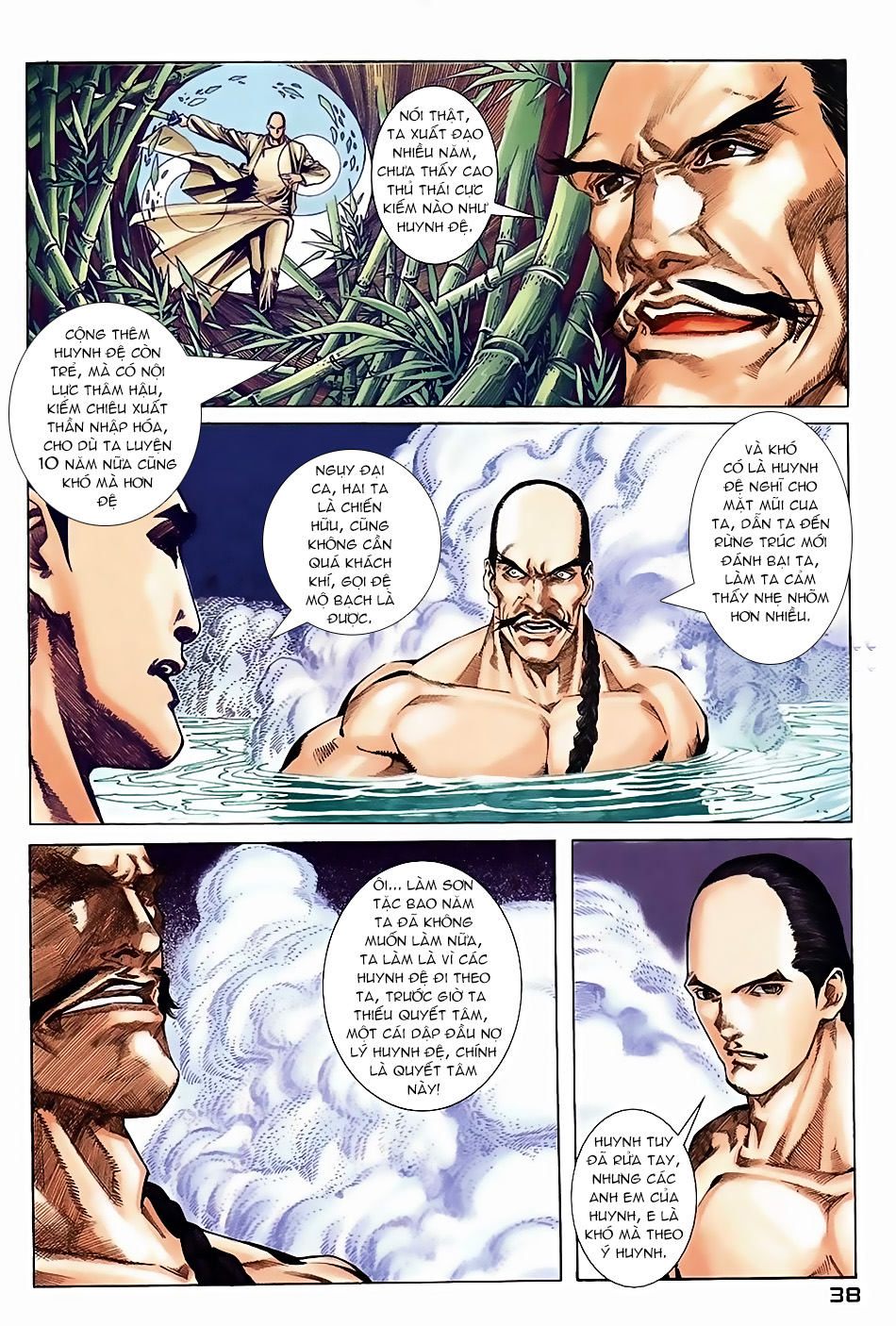 Ngọa Hổ Tàng Long I - Ii: Chapter 8