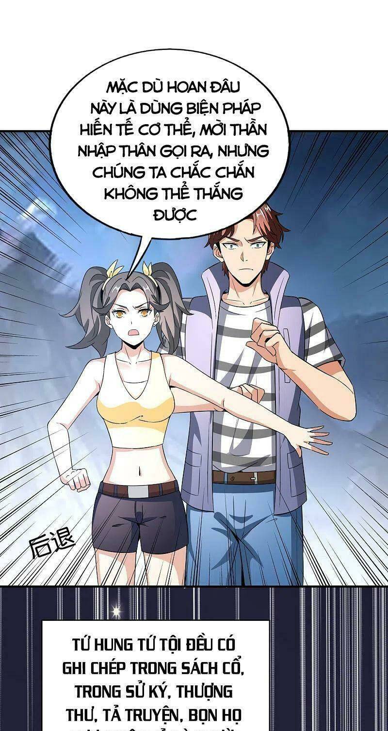 Vòng Bạn Bè Mạnh Nhất Của Tiên Giới: Chapter 163