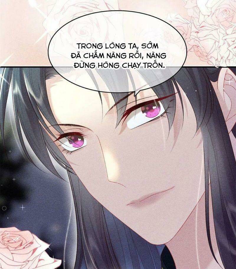 Trọng Sinh Chi Đích Nữ Bất Thiện: Chapter 75