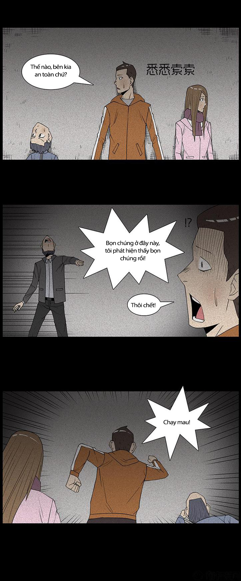 Chuyện Lạ Đêm Khuya: Chapter 56