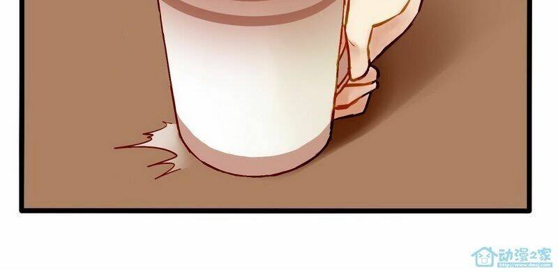 Hằng Mộng Nam Thần: Chapter 1