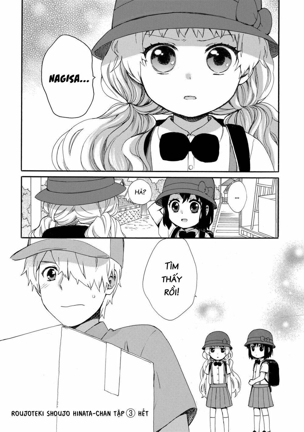 Roujoteki Shoujo Hinata-Chan: Chapter 25