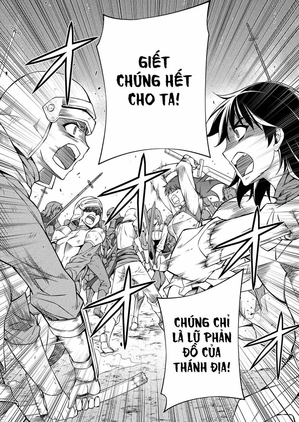 Freezing: Chapter 213