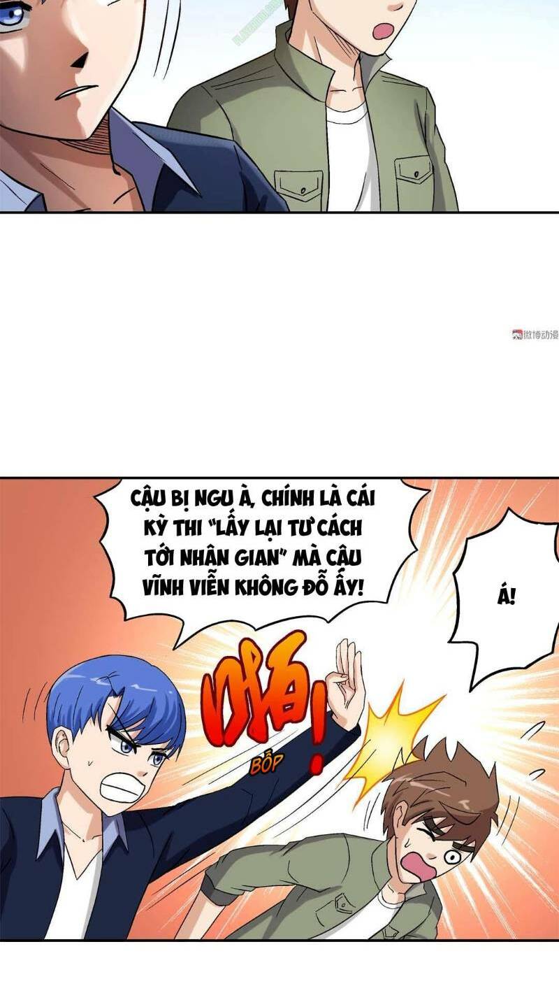Khống Vận Sư: Chapter 39