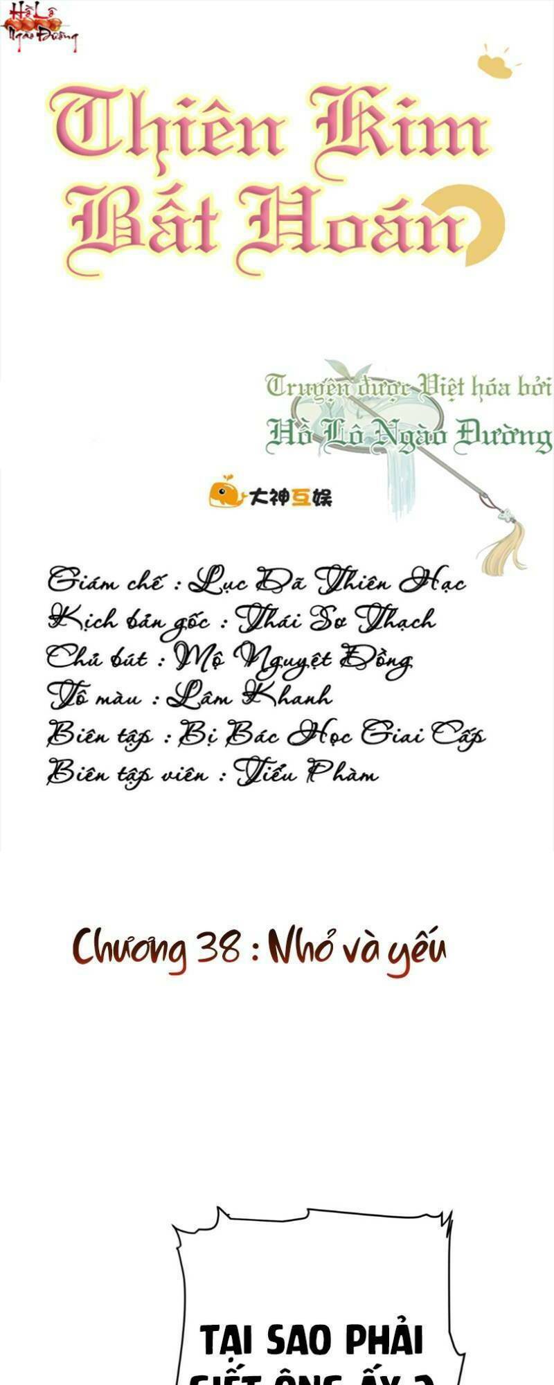 Thiên Kim Bất Hoán: Chapter 38