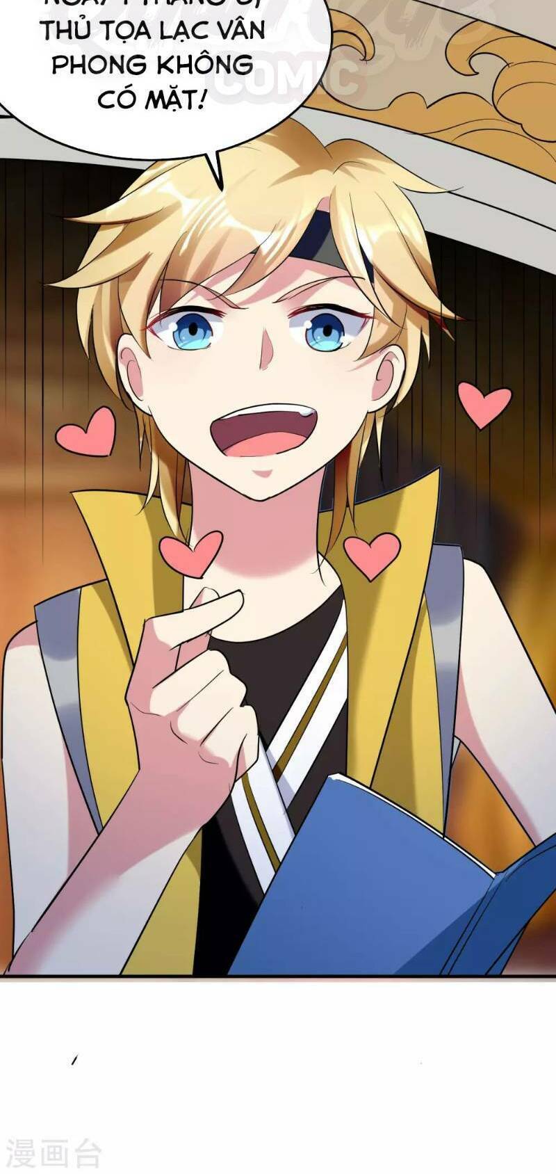 Vạn Giới Tiên Vương: Chapter 32