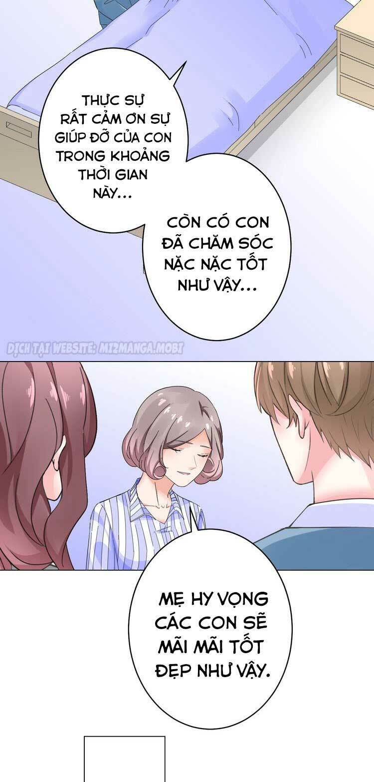 Điều Ước Sủng Ái Bất Bình Đẳng: Chapter 51.2