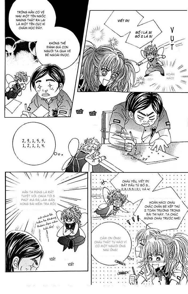 Miunohri To Swan - Cô Nàng Xinh Đẹp: Chapter 14.2