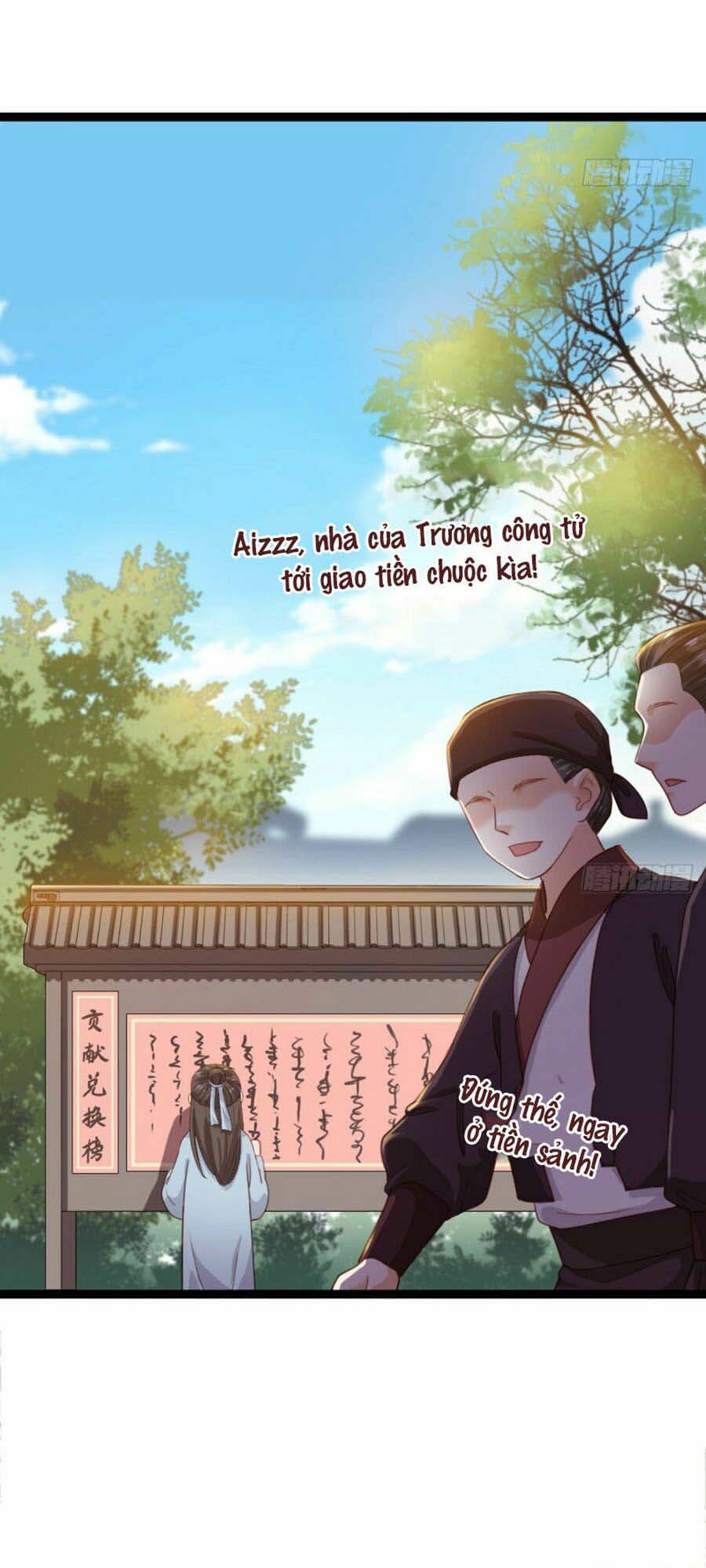 Đứng Lại! Phụng Chỉ Ăn Cướp: Chapter 33