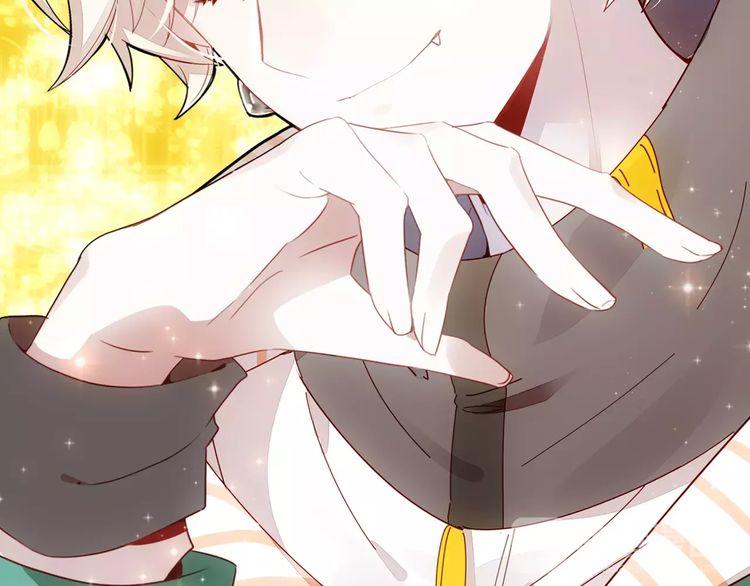Ái Ngạo Kiều Long Vương Gia: Chapter 2