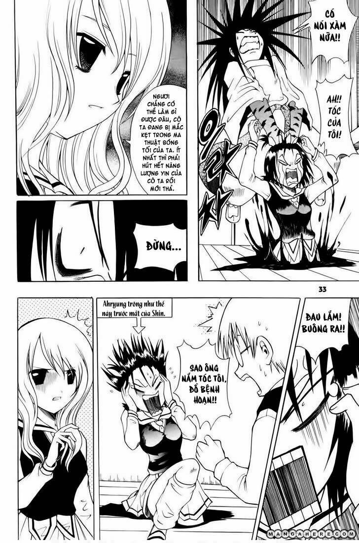 Gwisin Byeolgok: Chapter 9