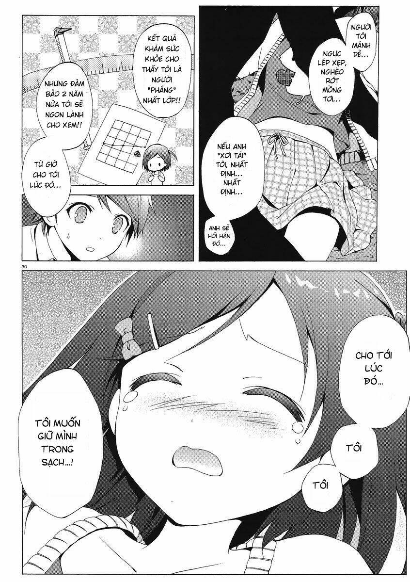 Hentai Ouji To Warawanai Neko: Chapter 1