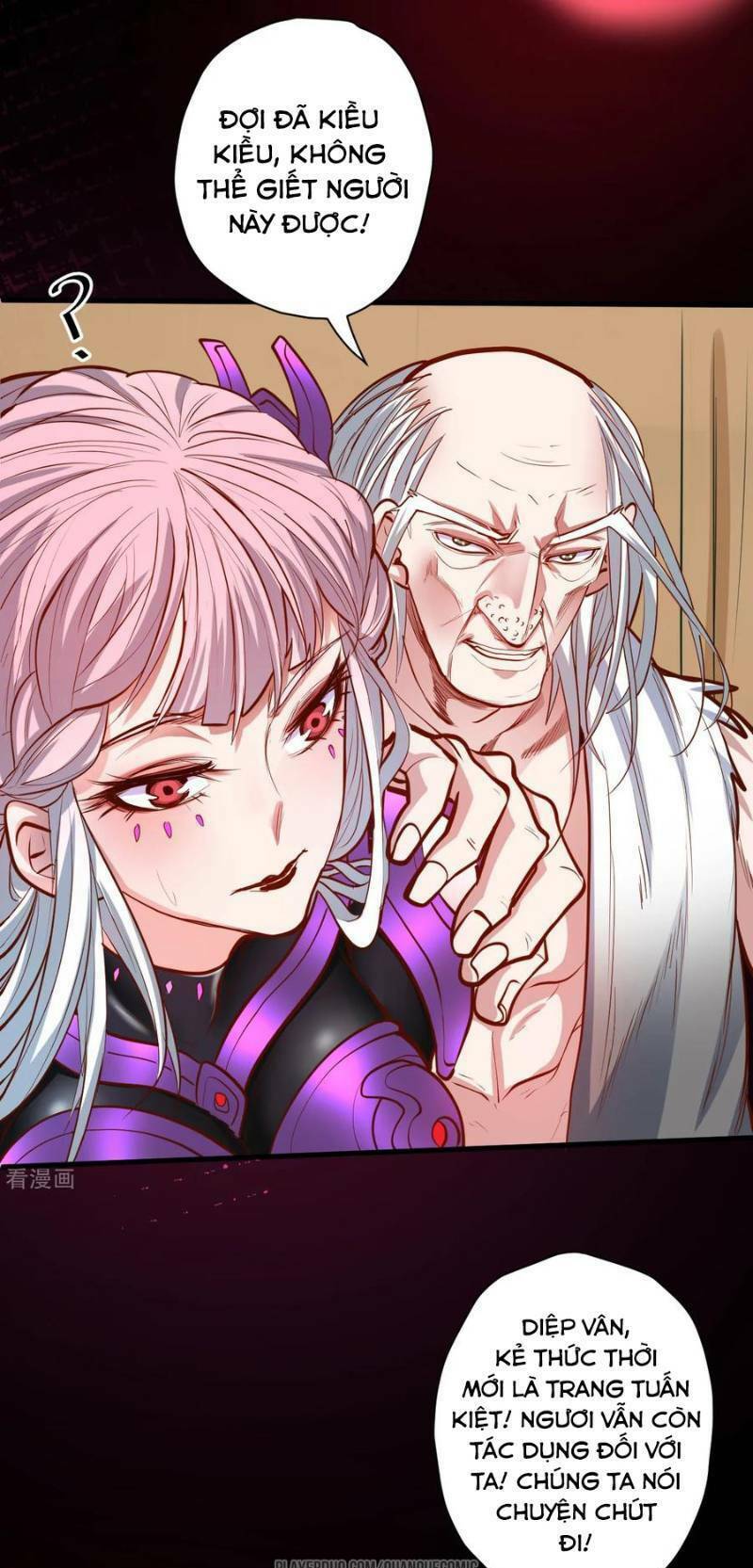 Tối Cường Đại Biểu Hoàng Kim Thận: Chapter 56