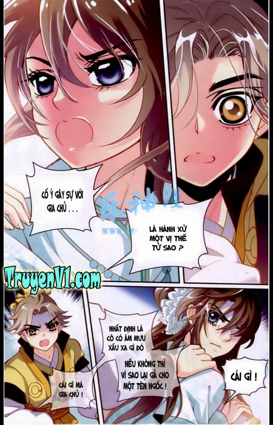 Thiên Hạ Đệ Nhất Manh Phu: Chapter 10