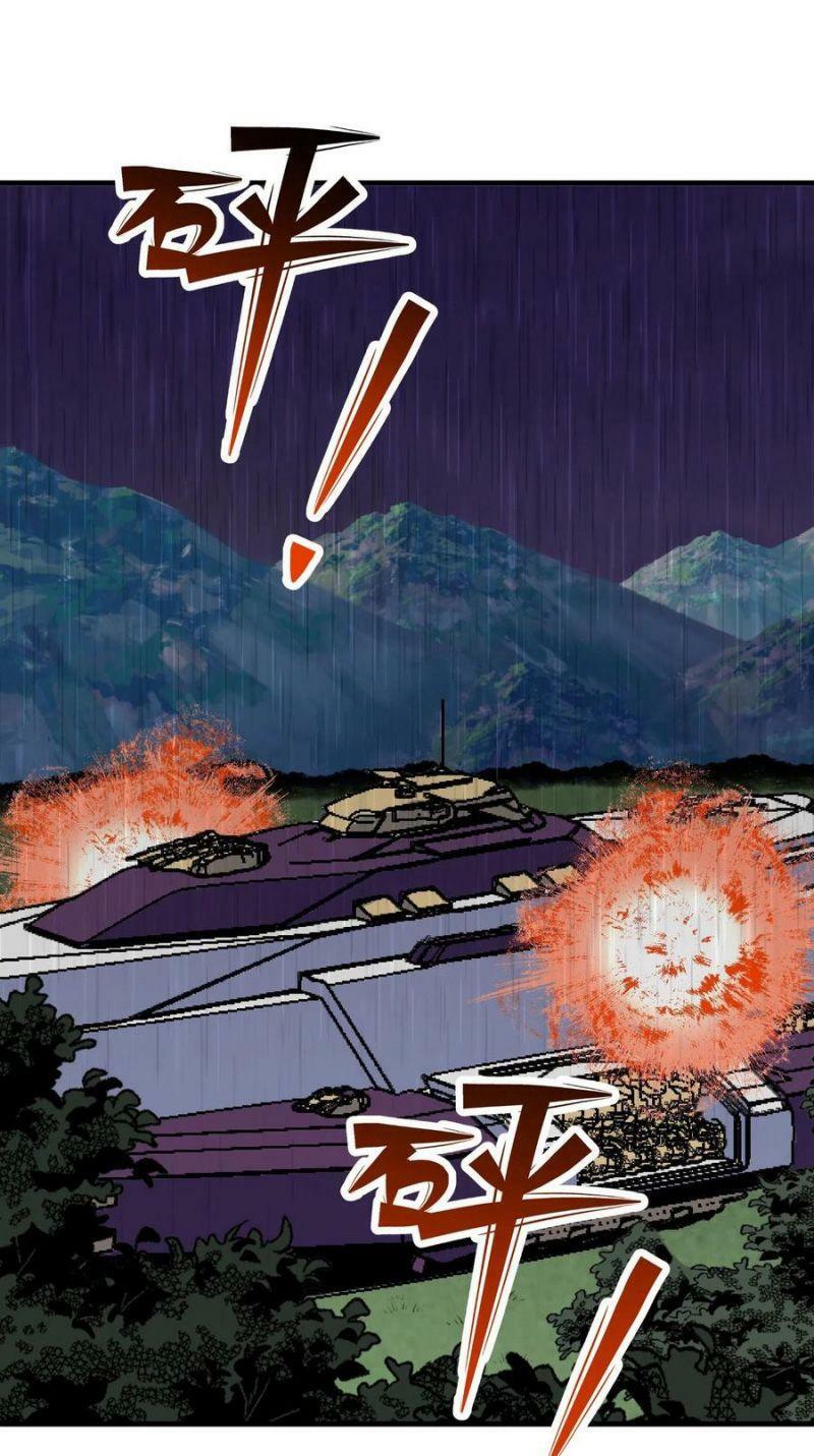 Thú Nhân: Chapter 286