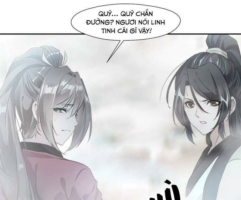 Tuyệt Thế Đế Tôn: Chapter 42