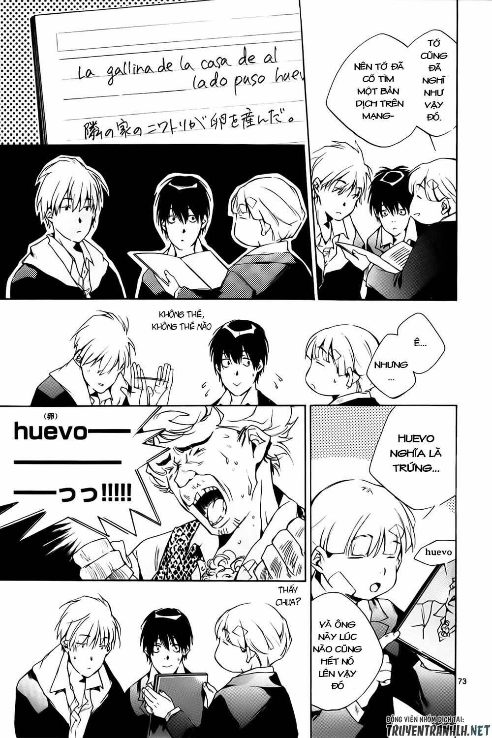 Tetsugaku Letra: Chapter 11