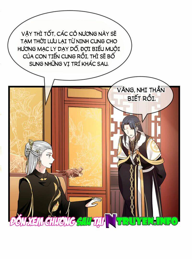 Thanh Cung Chi Ninh Mặc Vô Thanh: Chapter 7