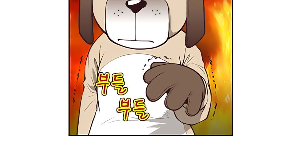 Mrs. Seonnyeo: Chapter 14