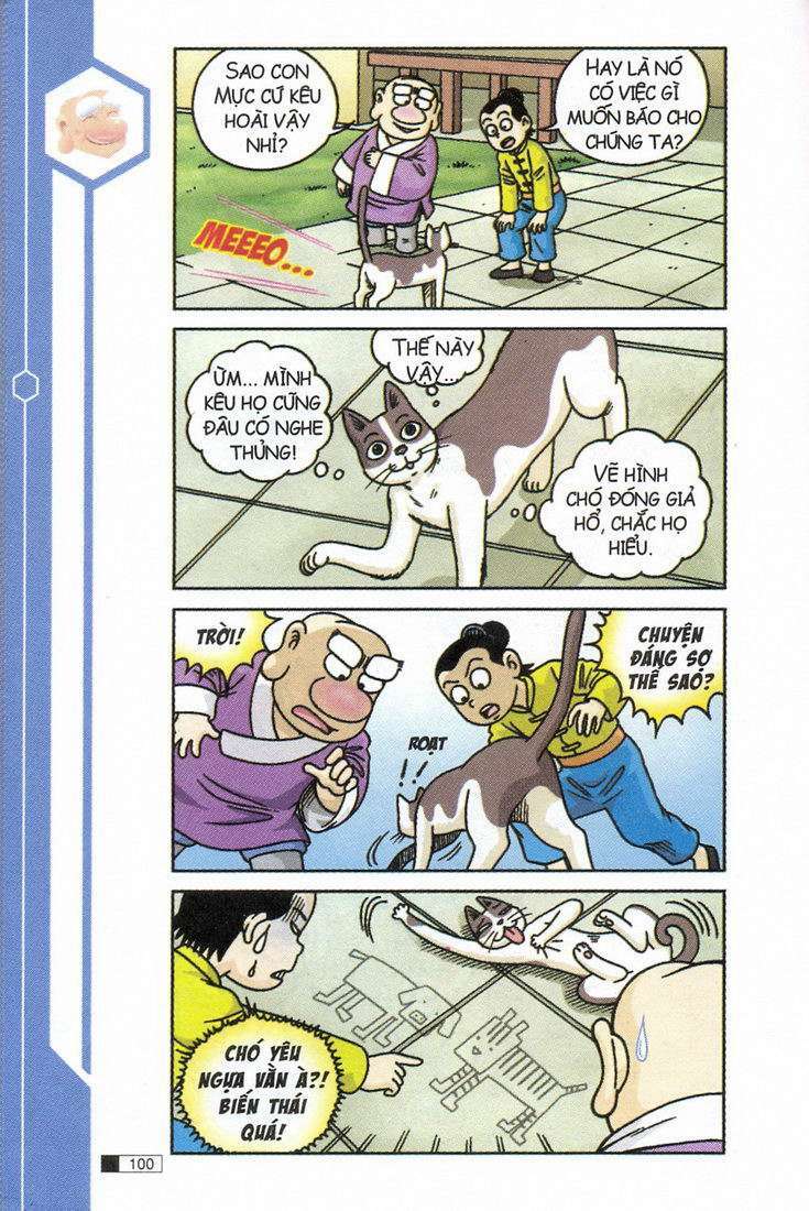 Ô Long Viện: Chapter 11.3