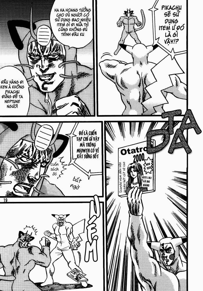 Bắc Đẩu Thần Troll: Chapter 1