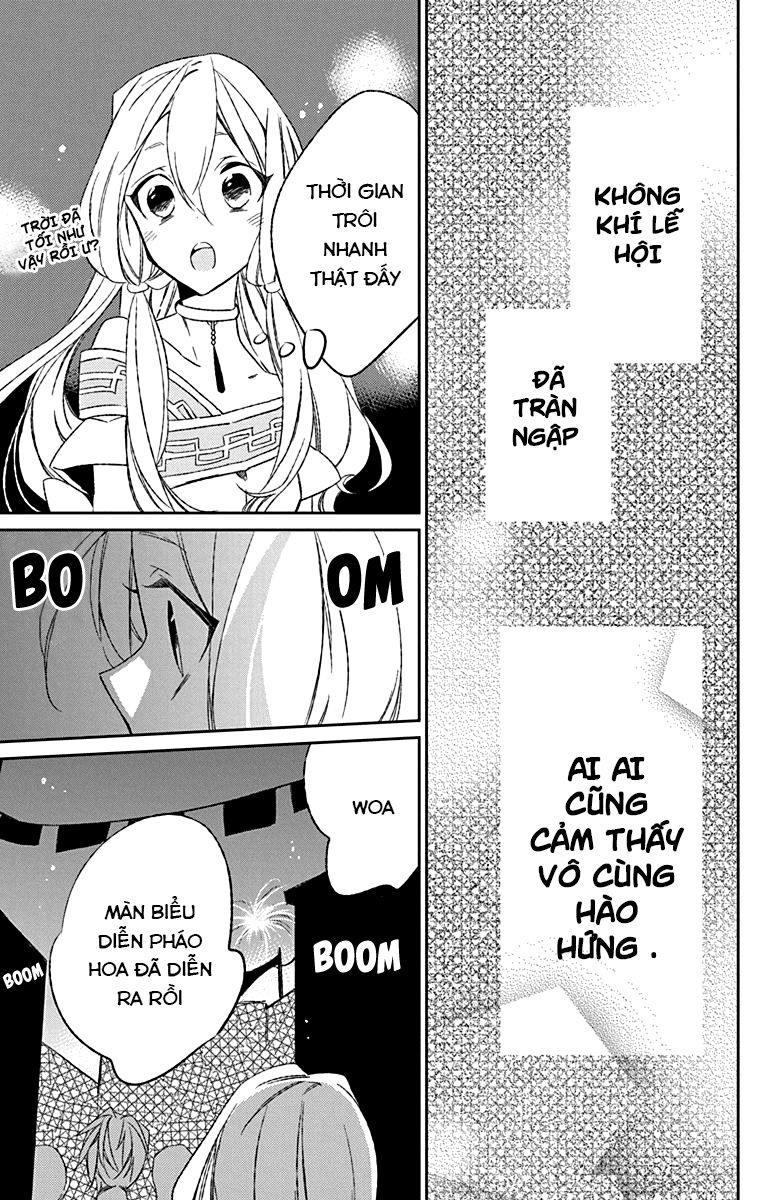 Azfareo No Sobayounin: Chapter 3