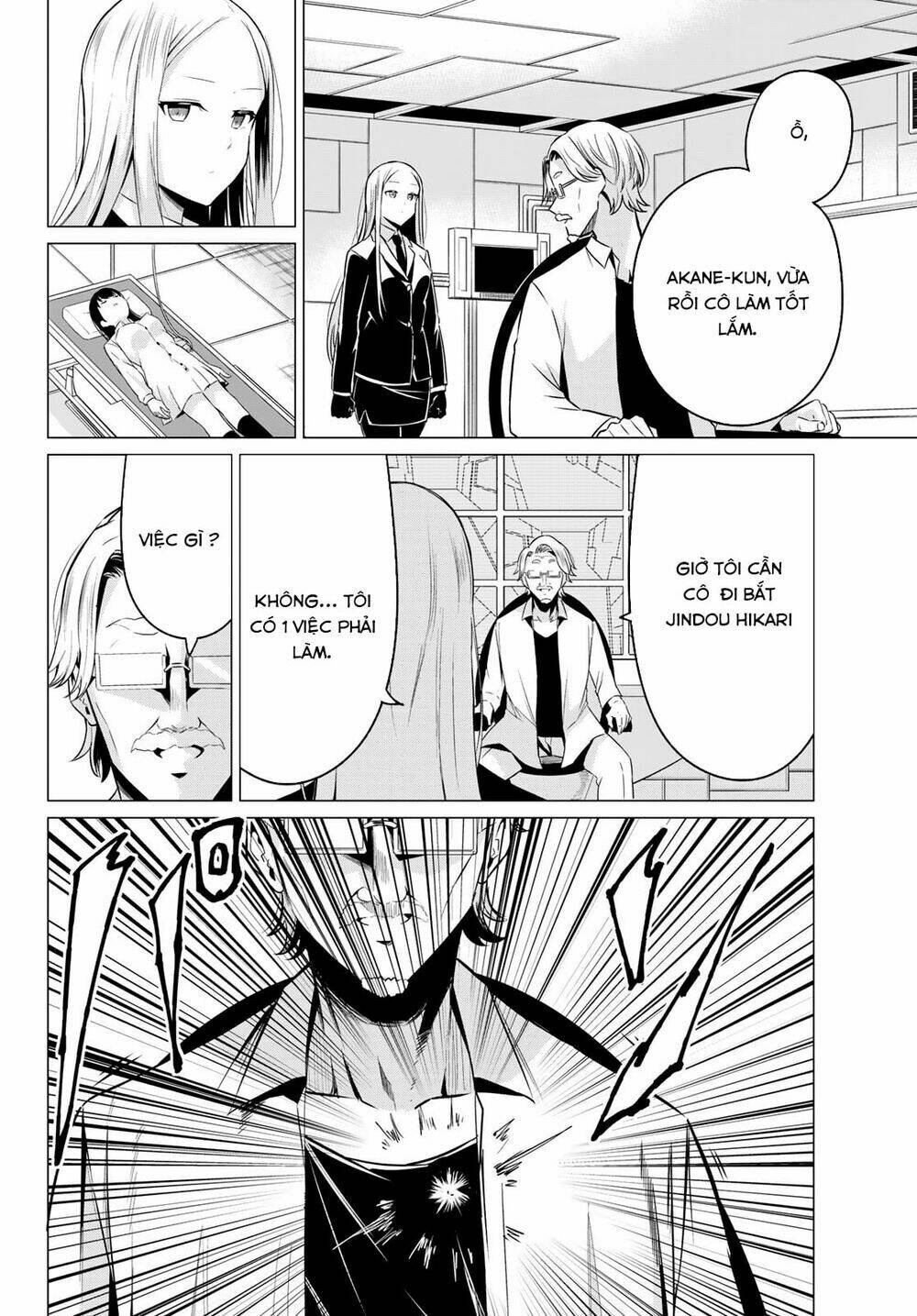 Sekai Ka Kanojo Ka Erabenai: Chapter 36