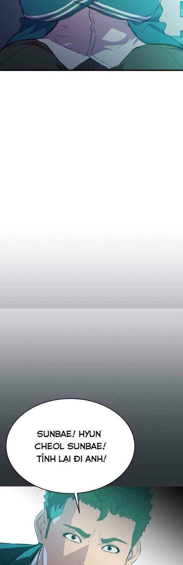 Nhân Vật Phản Diện Bất Tài: Chapter 20