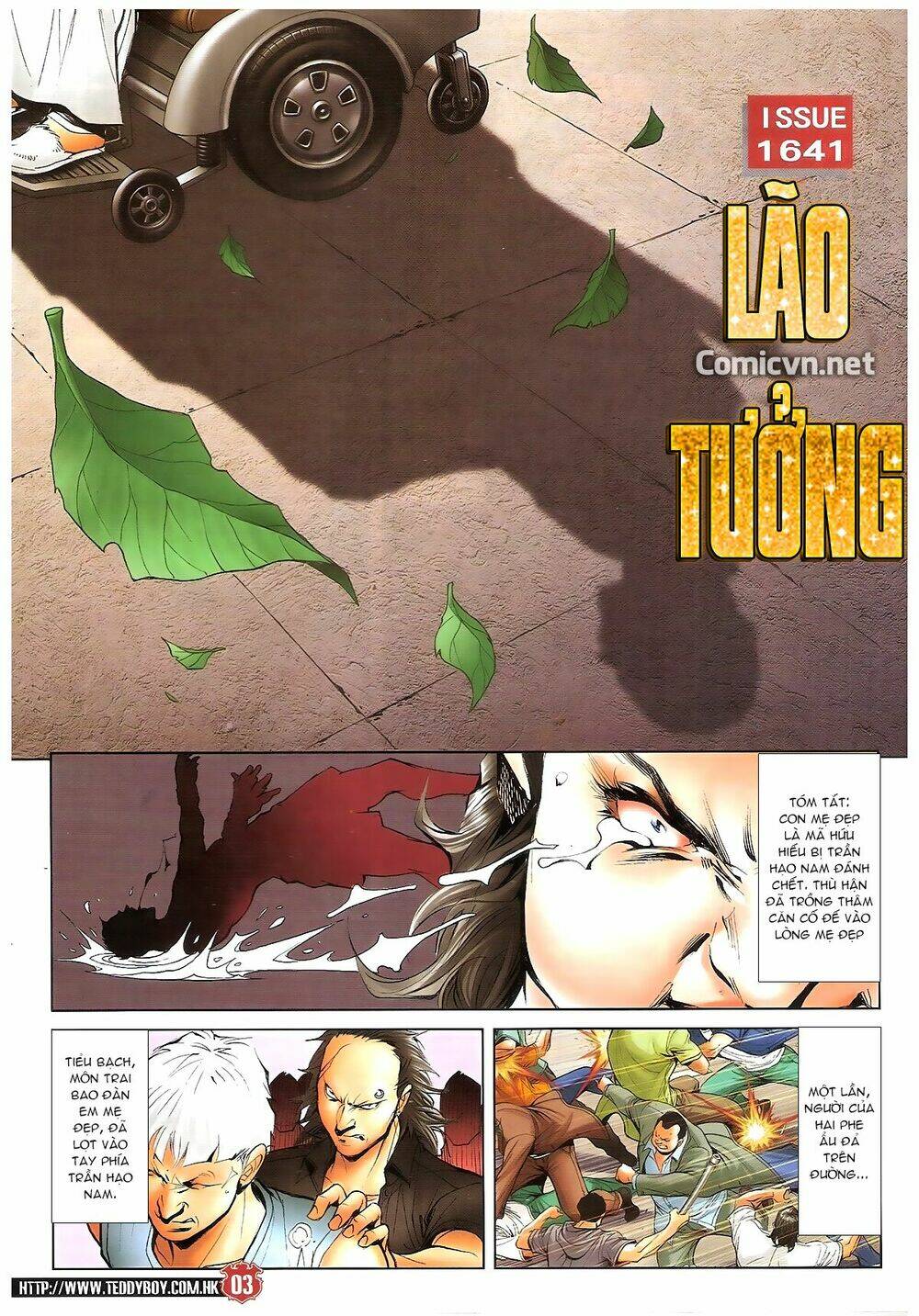 Người Trong Giang Hồ: Chapter 1641