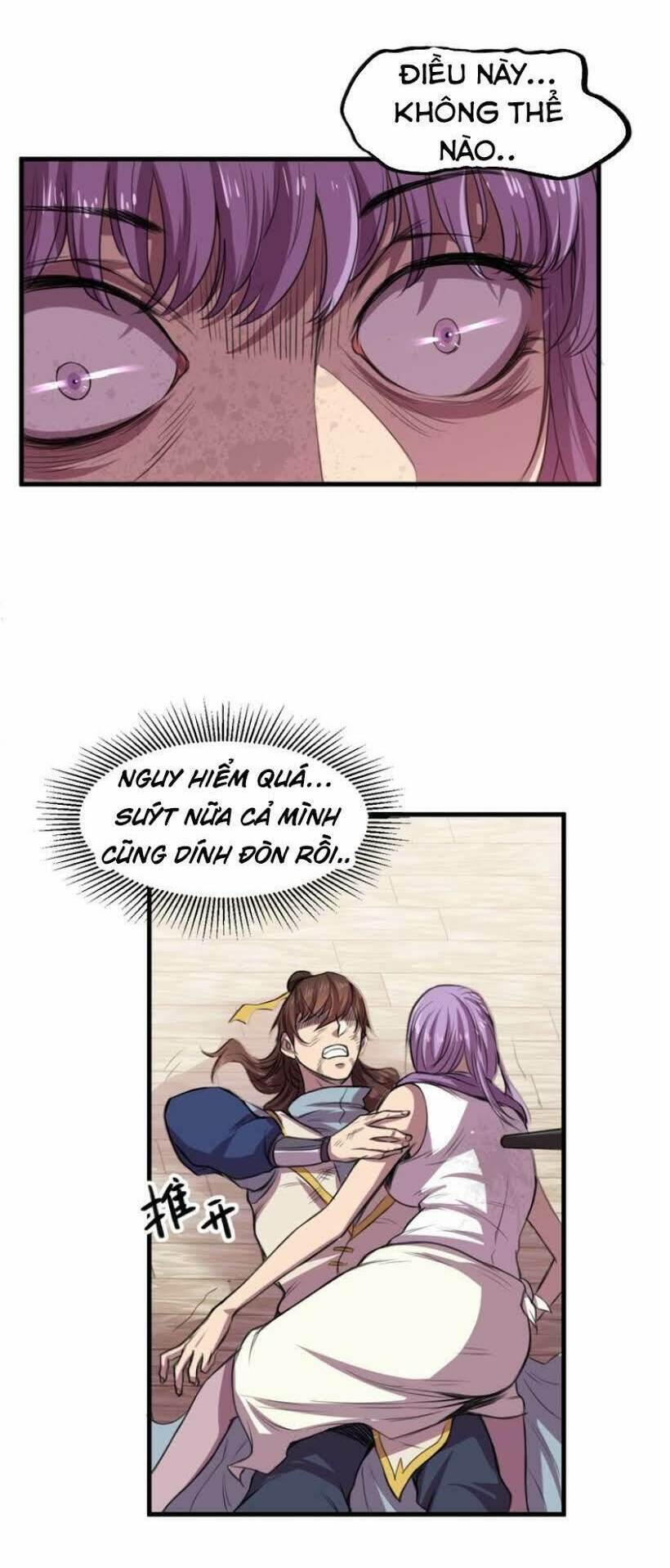 Ngự Thiên Thần Đế: Chapter 32