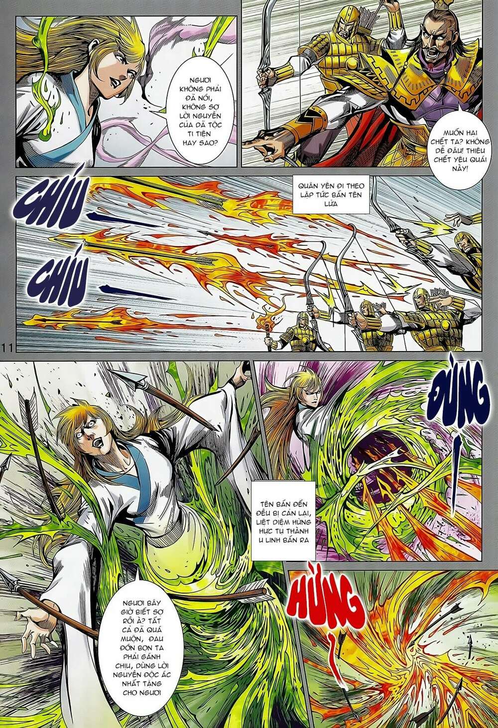 Xuân Thu Mãnh Sĩ: Chapter 12.1