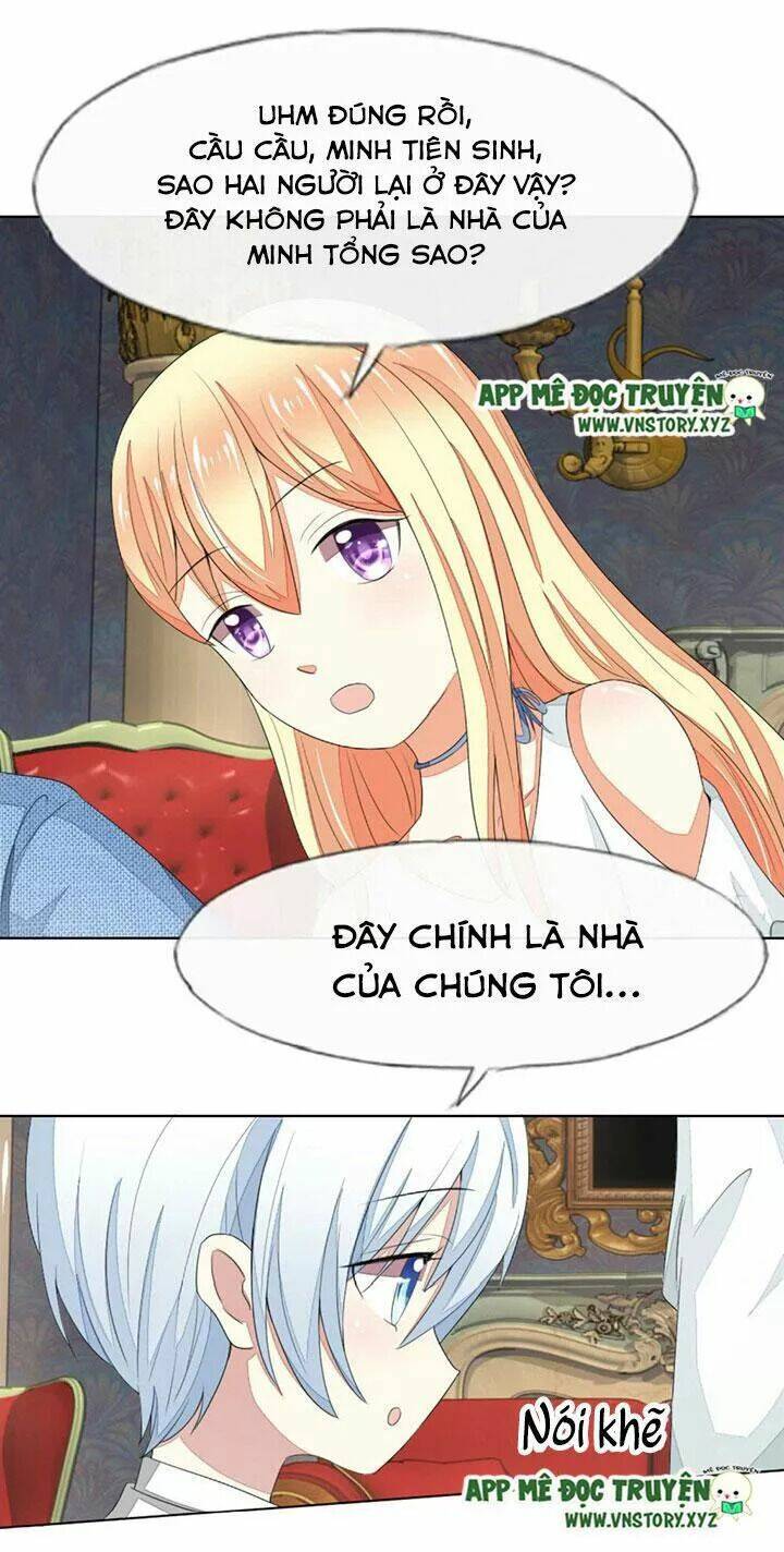 Nam Thần Ma Cà Rồng: Sủng Nhược Tiểu Lãn Thê: Chapter 73