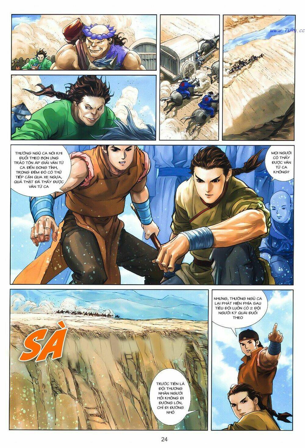 Thư Kiếm Ân Cừu Lục: Chapter 8