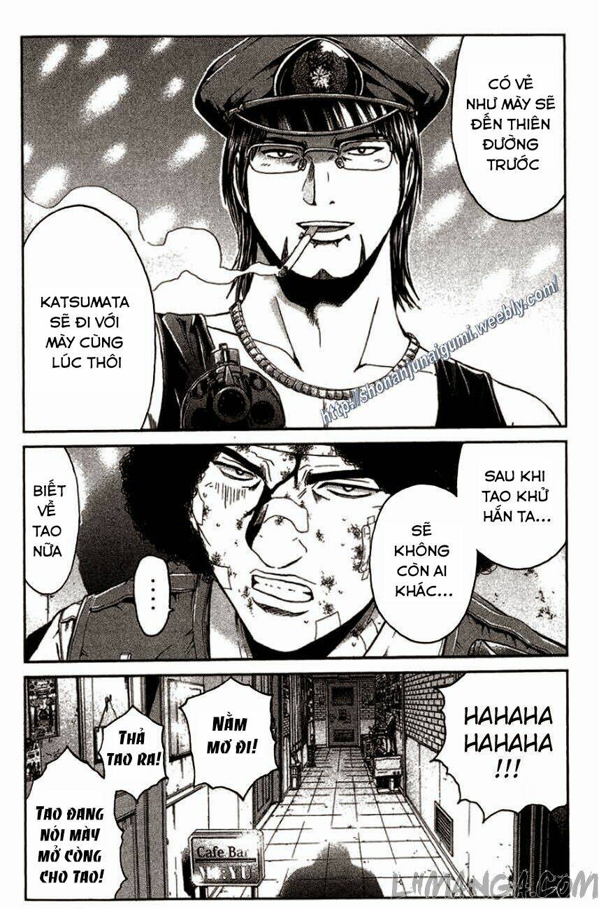 Ino-Head Gargoyle: Chapter 24