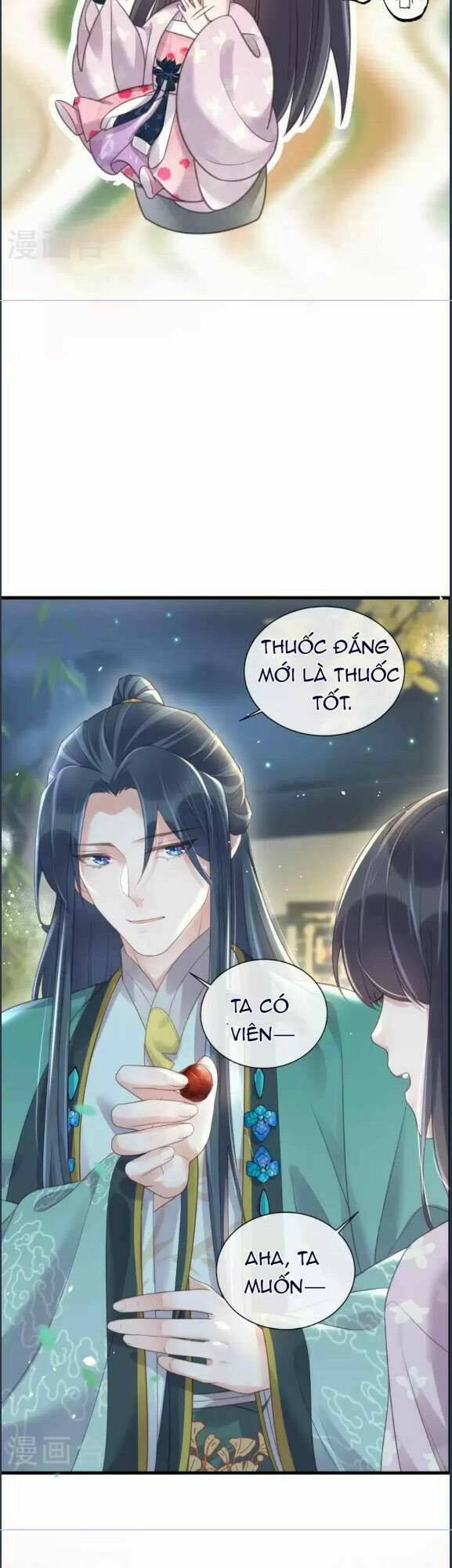 Nhật Kí Học Tập Của Hắc Liên Hoa: Chapter 60