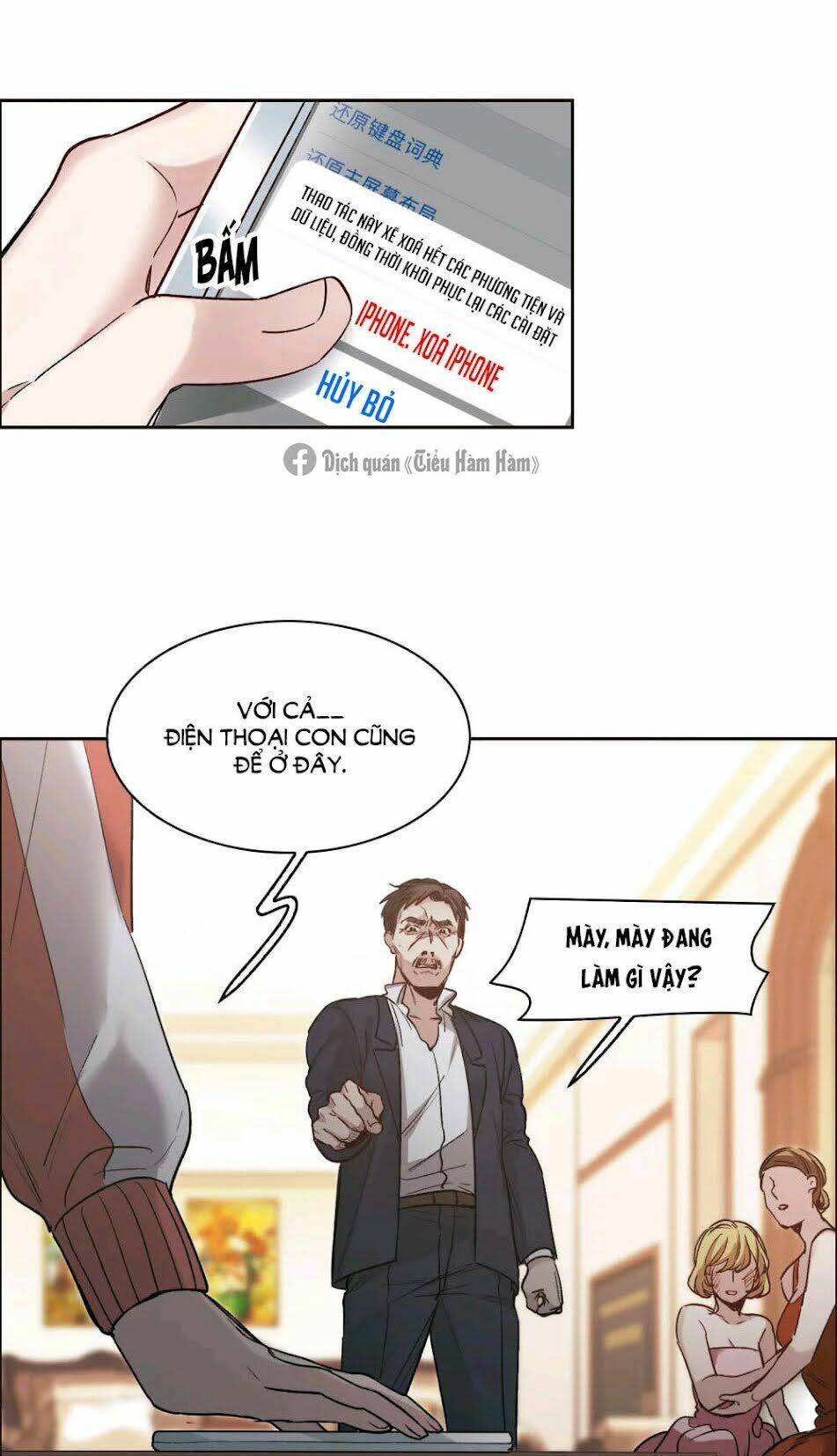 Thế Giới Đệ Nhất Cự Tinh: Chapter 15.2