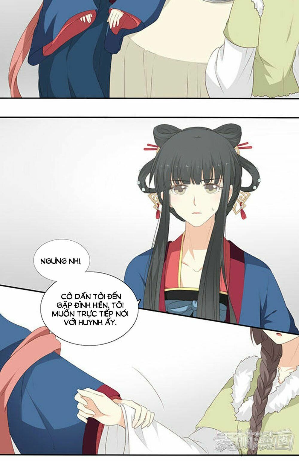 Quy Tự Dao: Chapter 55