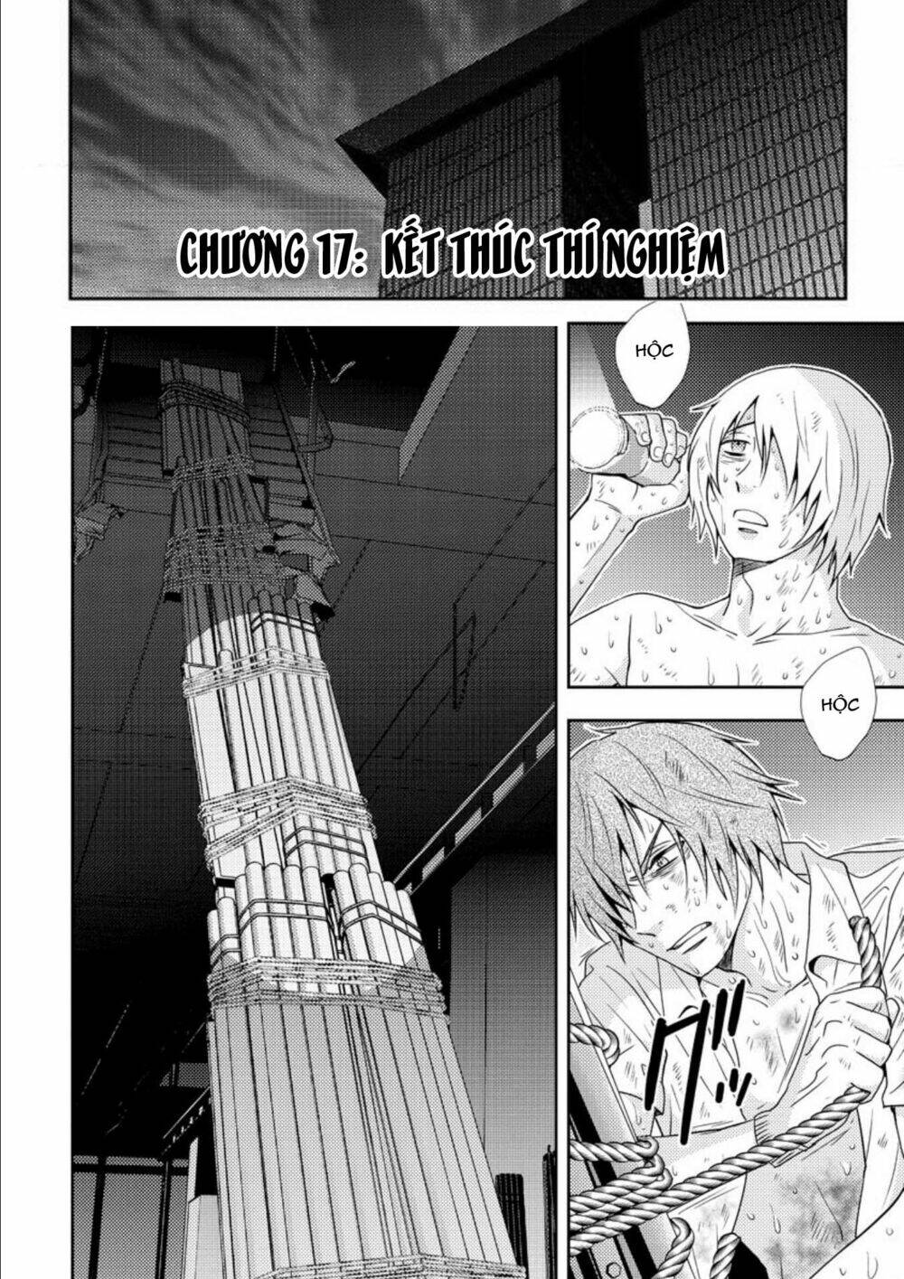 Mad Summer School: Chapter 17