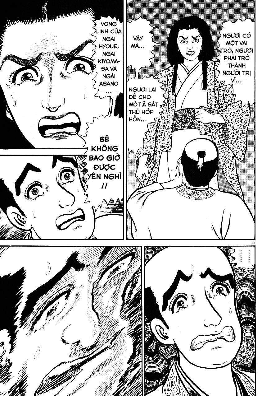 Thiếu Nữ Vô Cấu: Chapter 33