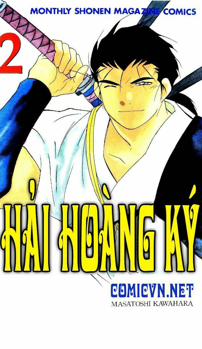 Kaiouki - Hải Hoàng Ký: Chapter 8