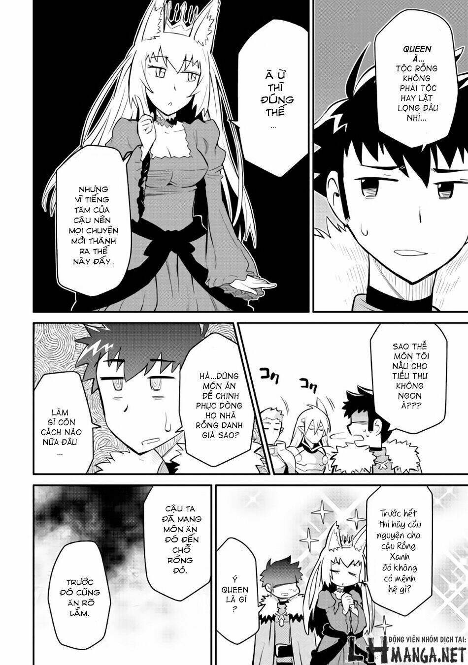 Toaru Ossan No Vrmmo Katsudouki: Chapter 28